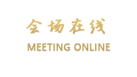 北京景明园宾馆
